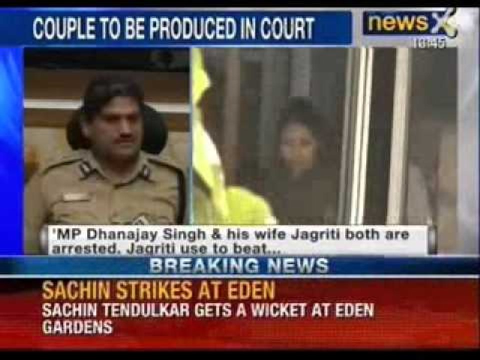 Jaunpur BSP MP Dhananjay Singh, wife Jagriti arrested for thrashing maid to death in Delhi - News X