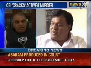 Télécharger la video: CBI gets two-day transit remand of BJP MP Dinu Solanki in RTI activist murder case - News X