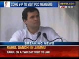 Rahul Gandhi addresses panchayat members in Jammu - News X