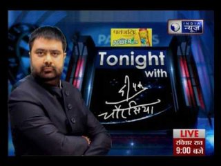 Is money the driving force behind newly formed BJP govt in Goa & Manipur?