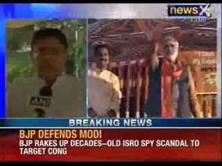 BJP, government spar over security for Narendra Modi - News X
