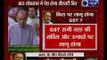 GST bill enters Lok Sabha by Finance Minister Arun Jaitley
