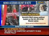 Explosives found in Chhattisgarh where Narendra Modi, Sonia Gandhi address rallies today - News X