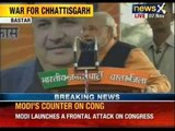 Narendra Modi applauds Vajpayee for the creation of Chhattisgarh - News X