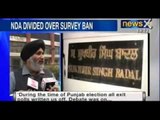 Akali Dal favours 'Opinion Poll' ban, writes to Election Commission - NewsX