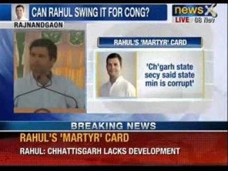 Rahul Gandhi attacks BJP government in Chhattisgarh - News X