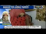Three Mumbai gang-rape accused get police custody, family defends the accused - NewsX