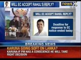 Rahul Gandhi replies to Election Commission notice with a four page letter - News X
