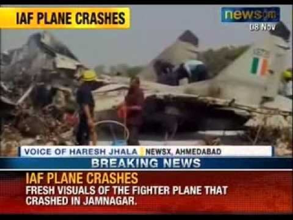 Fresh visuals of the fighter plane that crashed in Jamnagar - News X