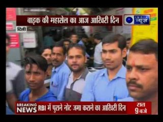 Last day of heavy discount on BS-III Vehicles