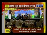 Shaurya Gaatha Awards: India News-iTV Network salutes the Shaurya of our paramilitary Jawans