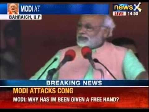 Uttar Pradesh can give India political stability, says Narendra Modi - News X