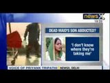 Jagriti Singh Maid murder case: Jagriti`s deceased maid`s son goes missing - NewsX