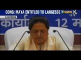 BSP not to ally with any party in upcoming Lok Sabha polls, says Mayawati - NewsX