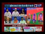 Badi Bahas: Are the Muslims in favour of building Ram temple in Ayodhya?