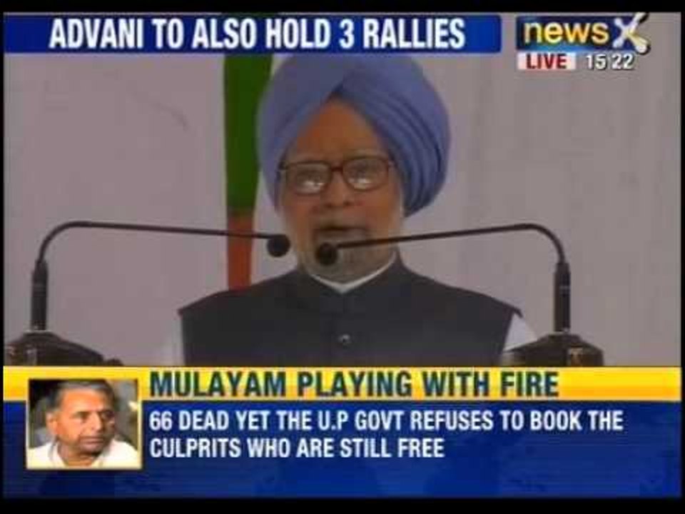 Prime Minister Manmohan Singh attacks BJP at his rally in Raipur - News X