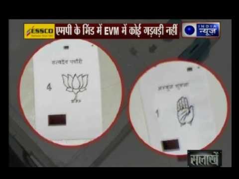 Arvind Kejriwal demands inquiry into ‘defective’ EVMs, paper trail for polls