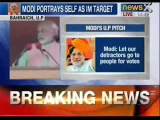 Congress attacking 'from behind like a coward', says Narendra Modi - News X