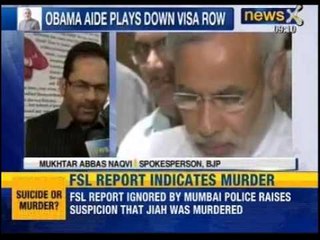United States willing to work with Narendra Modi, visa not an issue - News X