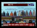 PM Narendra Modi at the closing ceremony of Allahabad High Court's 150th year celebrations