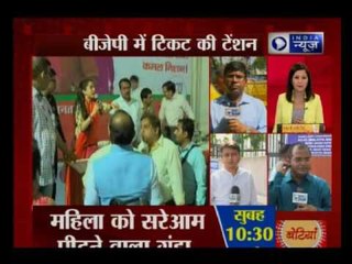 Delhi: Last day of Nomination for MCD elections 2017