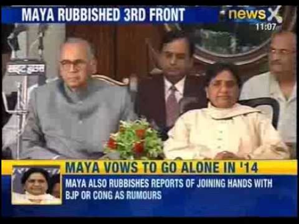 Mayawati rules out alliance with any party ahead of 2014 elections - News X