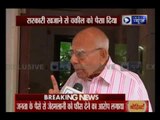 Ram Jethamalani speaks to India News over defending Arvind Kejriwal