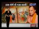 Special Show on Uttar Pradesh CM Yogi Adityanath 'Azab Yogi Ki Ghazab Kahani'