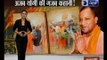 Special Show on Uttar Pradesh CM Yogi Adityanath 'Azab Yogi Ki Ghazab Kahani'