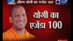 Uttar Pradesh CM Yogi Adityanath cabinet's agenda
