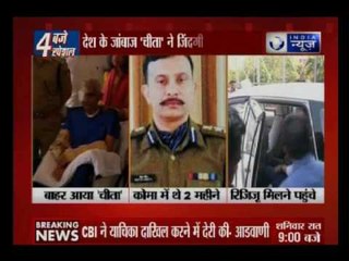 Chetan Cheetah, the CRPF commandant who lived through 9 bullet wounds