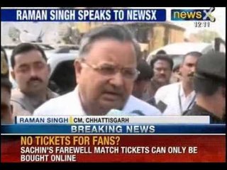 Raman Singh: BJP will perform better in Chhattisgarh election - NewsX