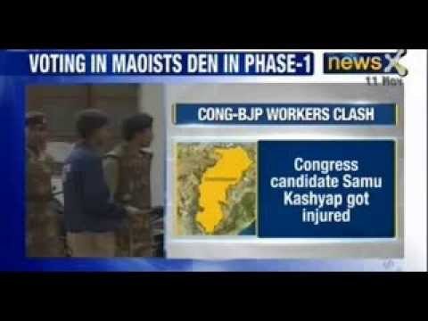 BJP-Congress supporters clash ahead of polling in Chhattisgarh - NewsX