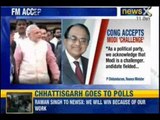 P Chidambaram: Congress considers Narendra Modi as a 'challenger' - NewsX