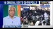 Chhattisgarh Assembly Polls : Bastar goes to polls today under the Naxal gun - NewsX