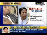 Kolkata news: Trinamool hooligans attack Anti rape activist, had previously threatened Mondal