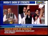 Industrialist Naveen Jindal addresses rally in Gohana - News X