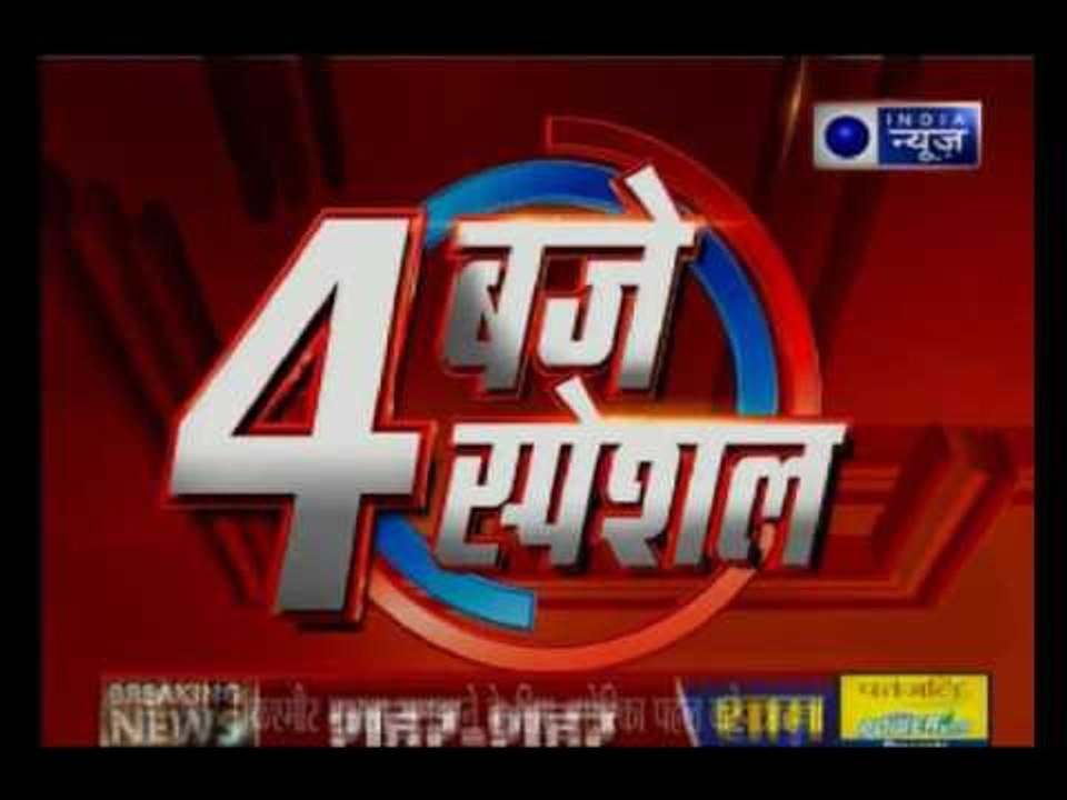 Farooq Abdullah of NC says, stone pelters in J&K fight for the nation