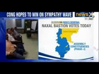 Chhattisgarh Naxal bastion votes today under shadow of guns - NewsX