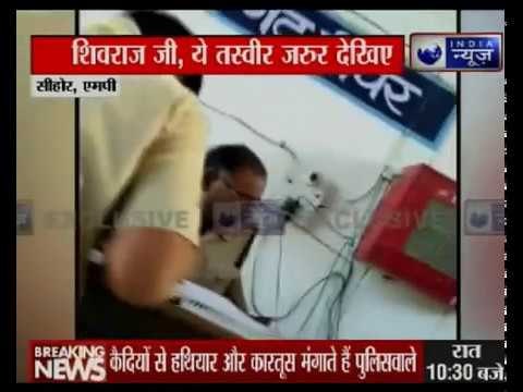 Sihor jail's police officers orders arms and ammunition from prisoners