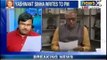 Yashwant Sinha writes to PM, warns of another scam in telecom sector - NewsX