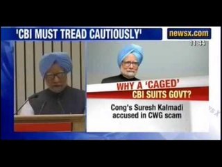 CBI pretends to be a helpless victim, says Chidambaram - NewsX