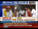 Karunanidhi addresses media before Tamil Nadu assembly's special session - NewsX