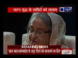 1971 Bangladesh liberation war heroes to be honoured by Sheikh Hasina & PM Narendra Modi