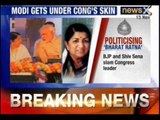 Strip Lata Mangeshkar of Padma, Bharat Ratna awards, says Congress leader - NewsX