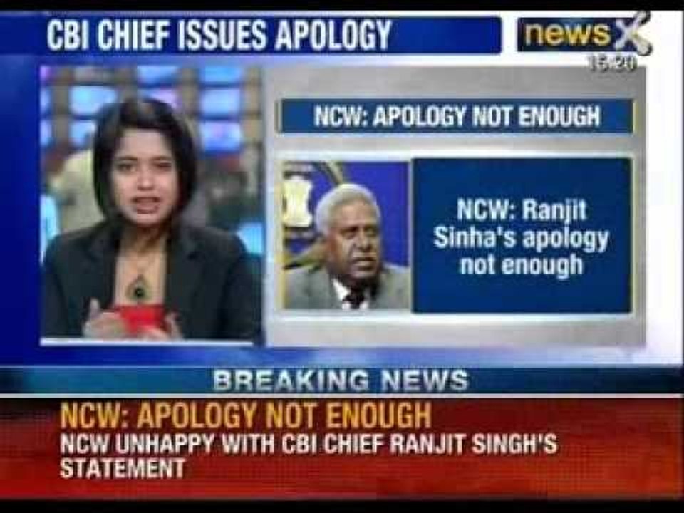 CBI chief apologizes for rape remark - News X