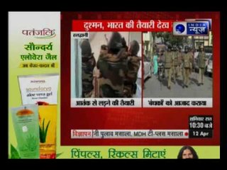 Haldwani: SSP organises mock drill to deal with Terror incidents