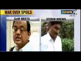Telangana: War over dividing state assets between Telangana and Andhra - NewsX