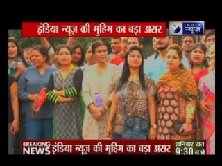 India News Impact on fees row; Ghaziabad's St Teresa School re-admits both girls