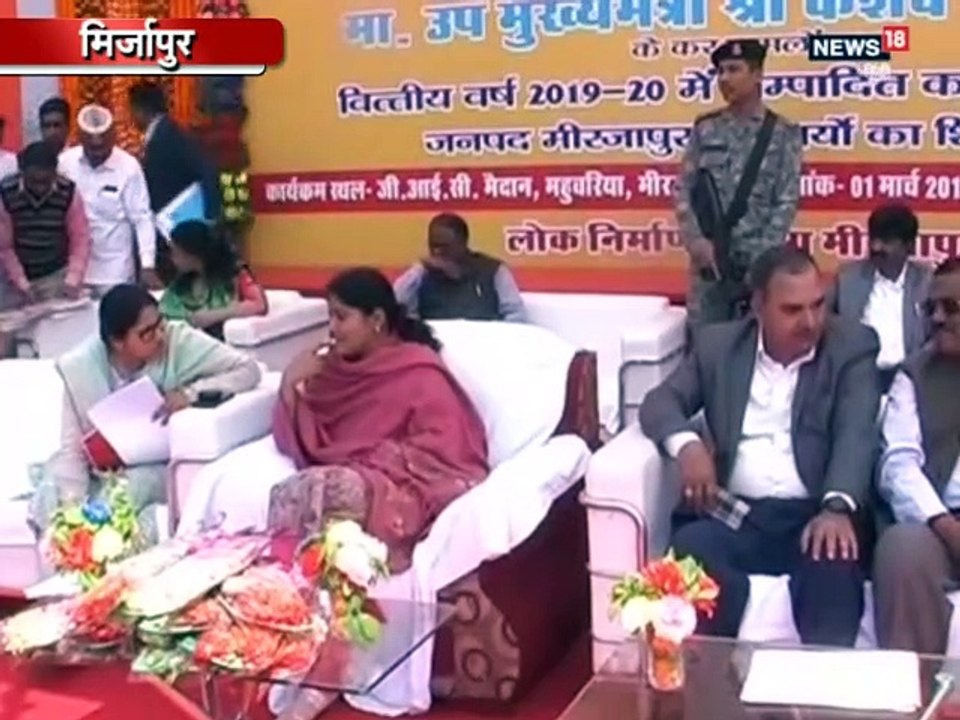 अनुप्रिया पटेल ने कहा कि हमारी बैठक राष्ट्रीय अध्यक्ष अमित शाह के साथ हो चुकी है और उन्होंने हमें आश्वस्त किया है